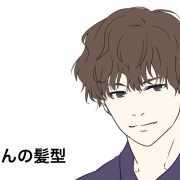 美容師解説 山田涼介さん本当はくせ毛 髪型はパーマ Me Ns エムイー エヌエス