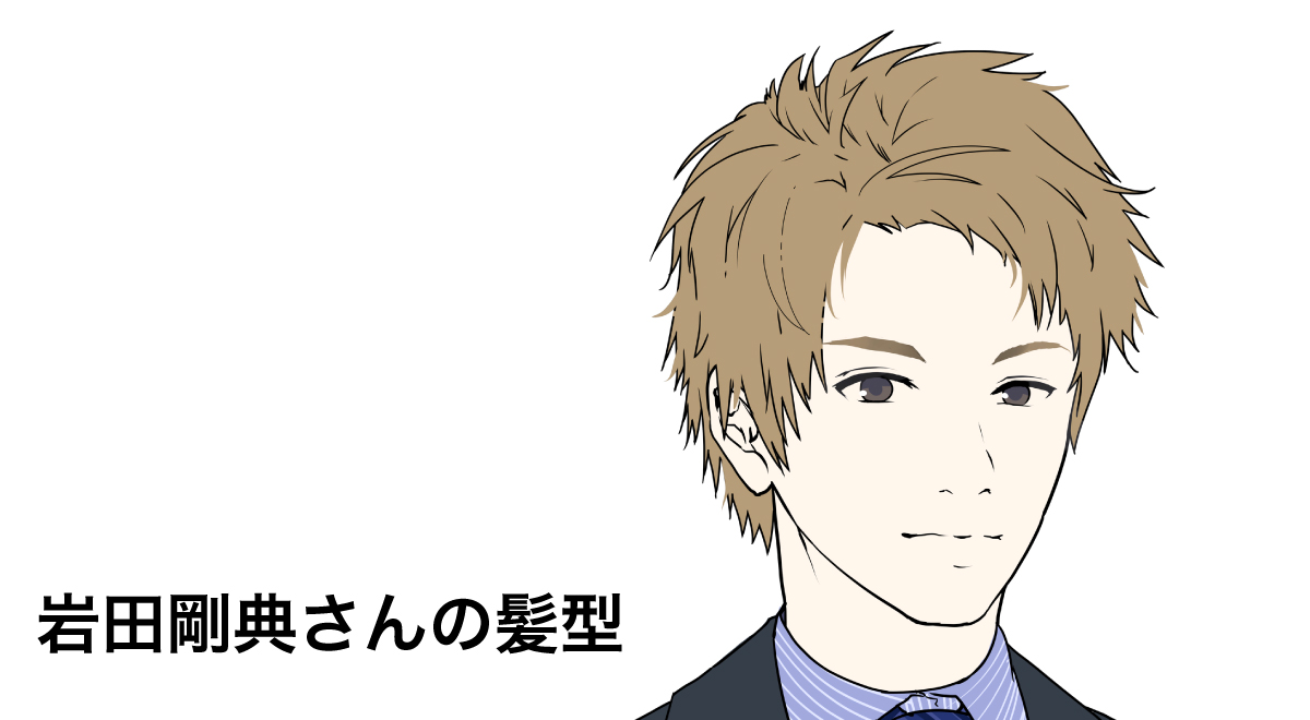 美容師監修 岩田剛典 がんちゃん の髪型はくせ毛にもってこい 今すぐできるオーダー方法は Me Ns エムイー エヌエス 美容師監修 岩田剛典 がんちゃん の髪型はくせ毛にもってこい 今すぐできるオーダー方法は Me Ns エムイー エヌエス