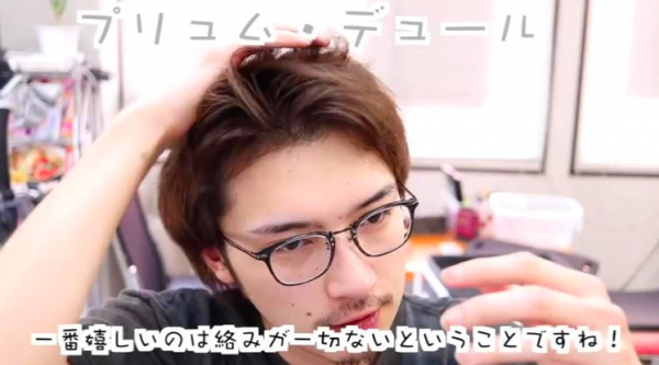 検証動画付き 専門家が宣言 剛毛に合うヘアワックスはこれ メンズ編 Me Ns エムイー エヌエス