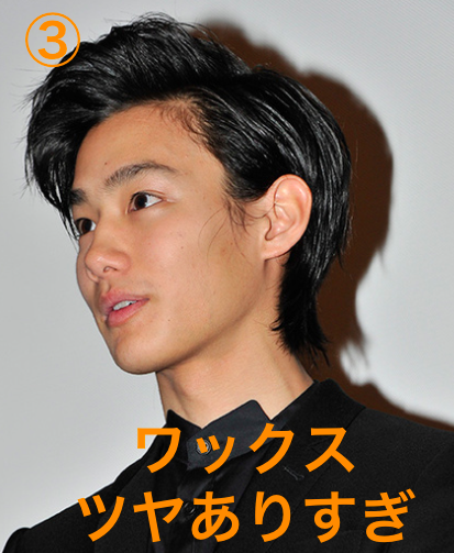 最新 イメージ変わりすぎ 野村周平さんの髪型 ショート の決め手はセット方法 Me Ns エムイー エヌエス