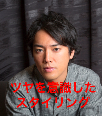 桐谷健太さんの髪型はパーマをかけていない 実はくせ毛って本当 Me Ns エムイー エヌエス