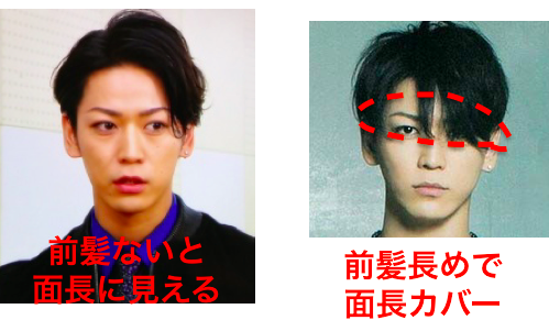蒸発する 財布 伝導率 頭 が 大きい 人 に 似合う 髪型 メンズ Sekiwa Ehimehigashi Jp