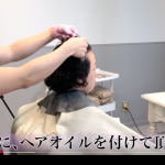 くせ毛さん必見！広がる髪を抑える方法！